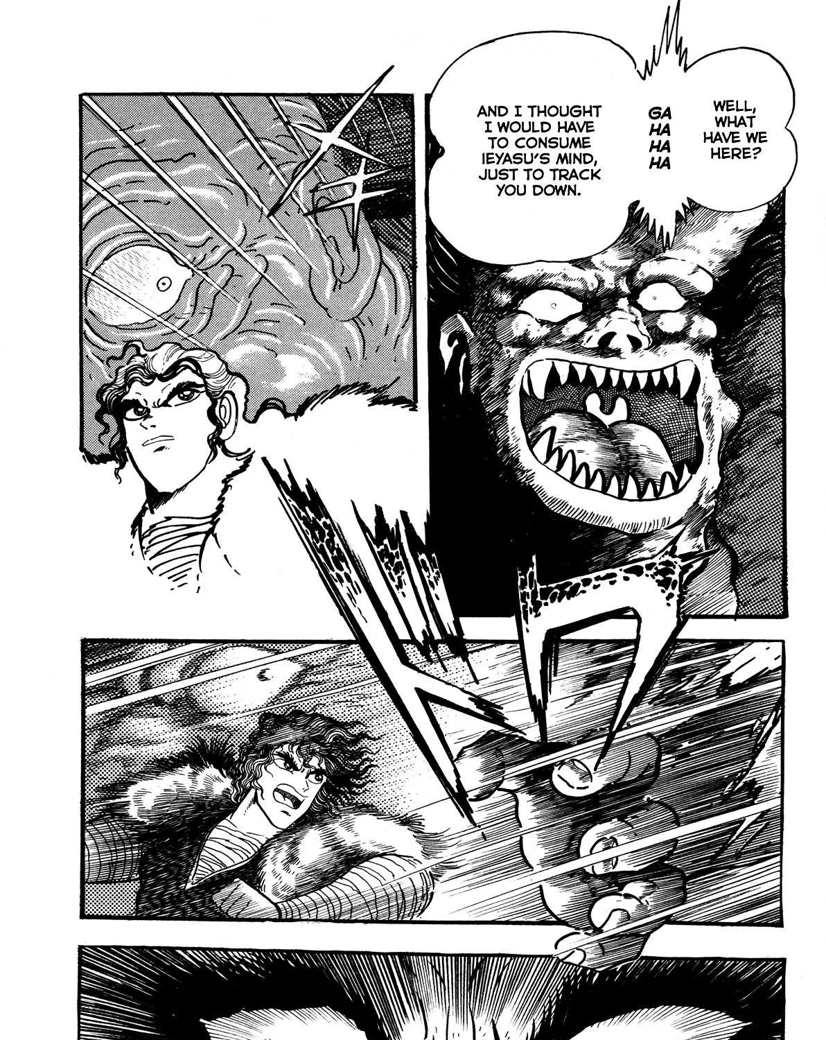 Kyomu Senki Chapter 4 page 94 - 