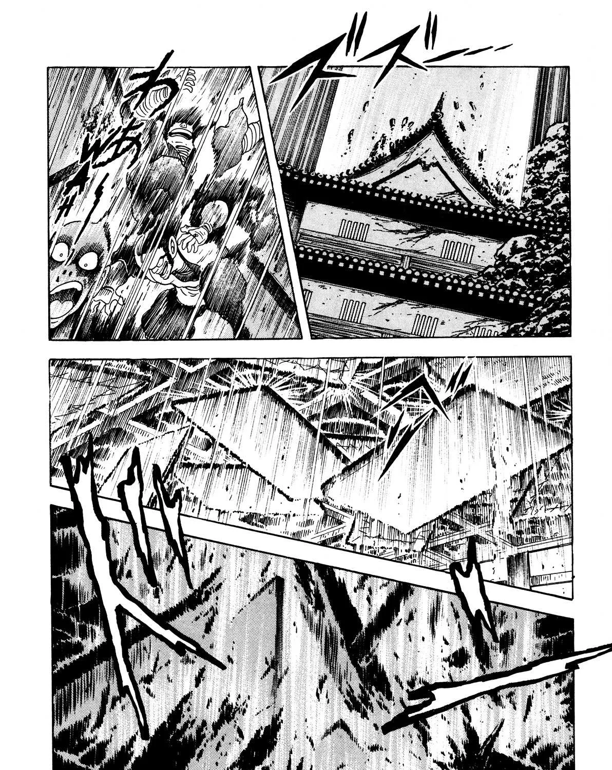 Kyomu Senki Chapter 5 page 105 - 