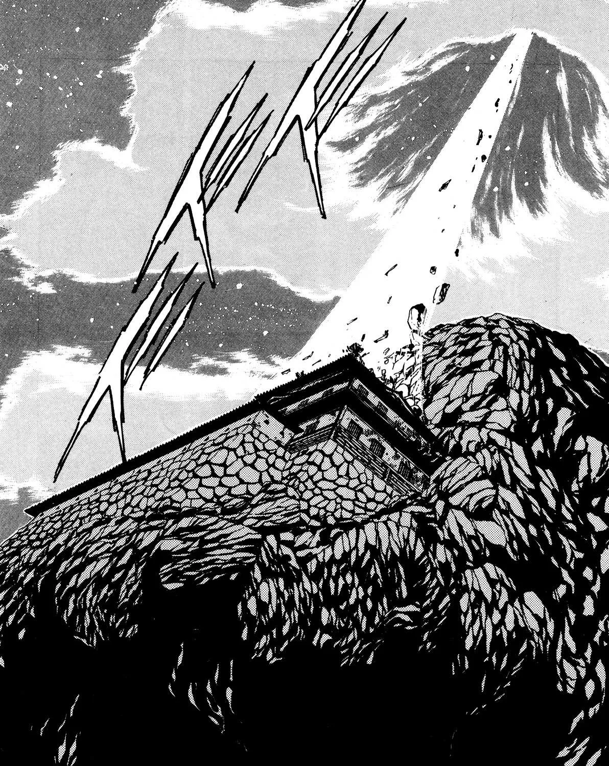 Kyomu Senki Chapter 5 page 107 - 