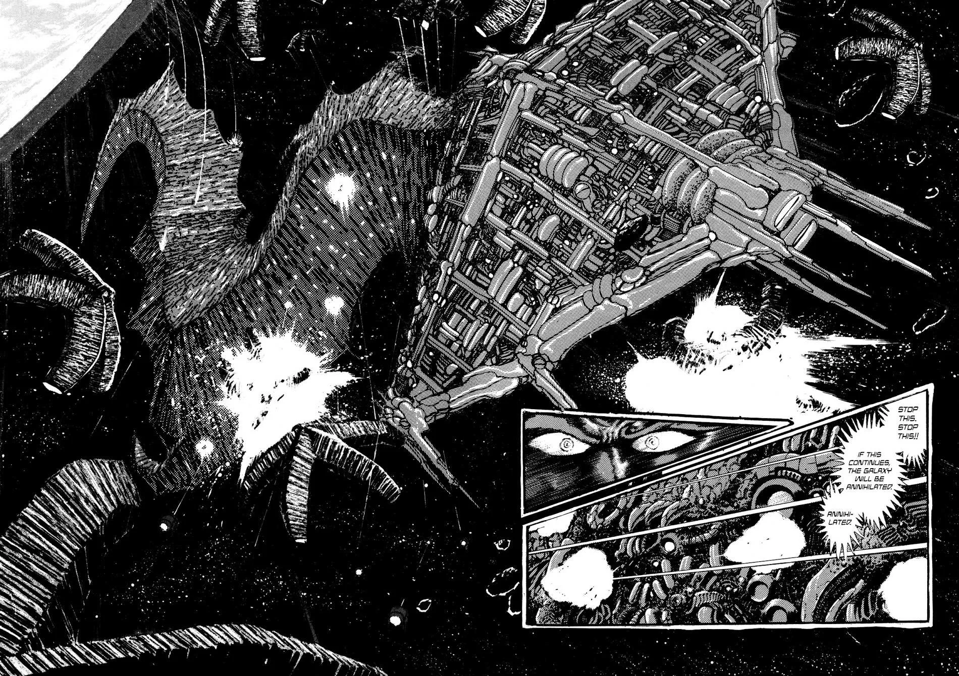 Kyomu Senki Chapter 5 page 12 - 