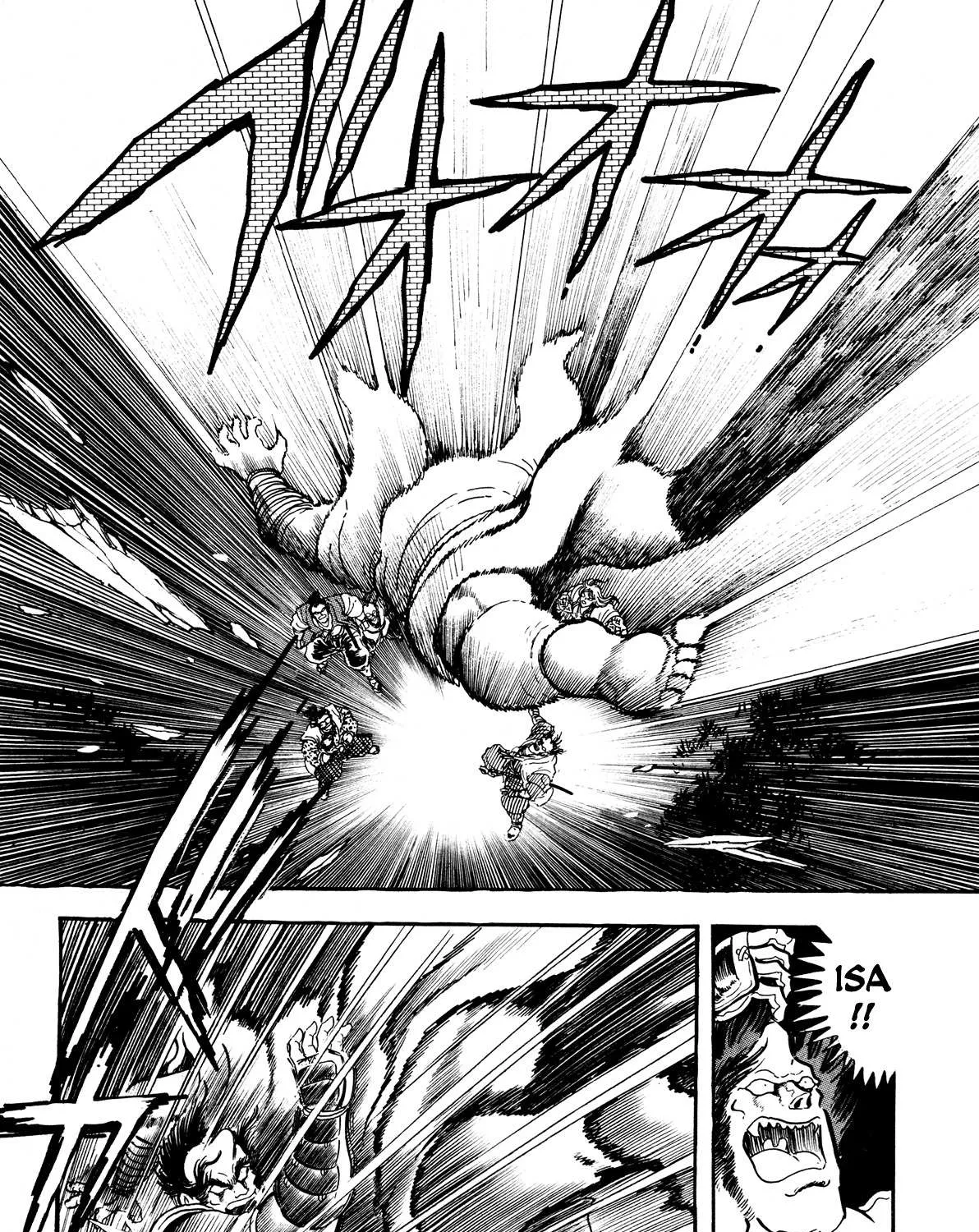 Kyomu Senki Chapter 5 page 111 - 