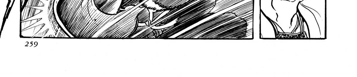 Kyomu Senki Chapter 5 page 112 - 