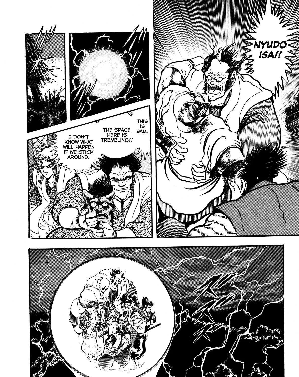Kyomu Senki Chapter 5 page 113 - 