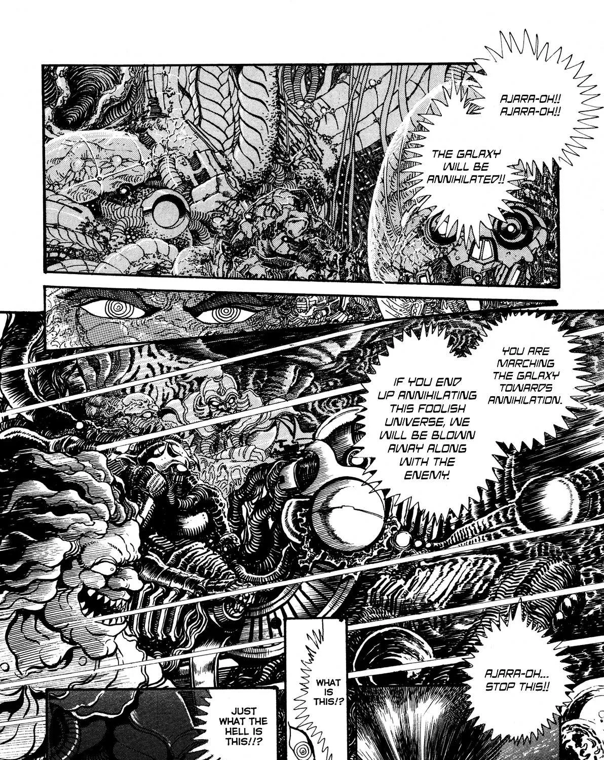 Kyomu Senki Chapter 5 page 13 - 