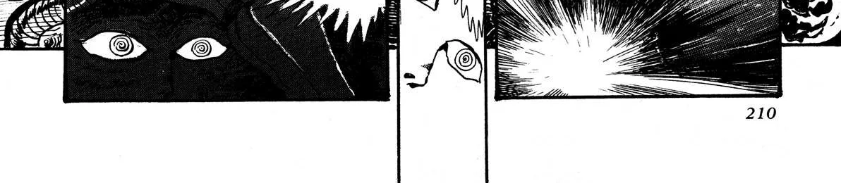 Kyomu Senki Chapter 5 page 14 - 