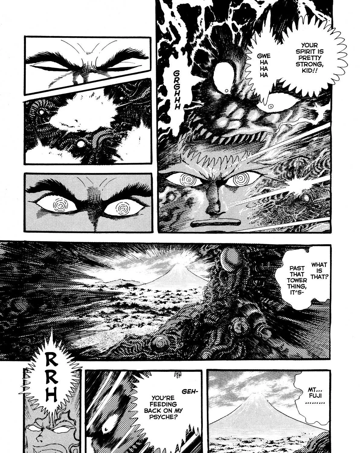 Kyomu Senki Chapter 5 page 15 - 