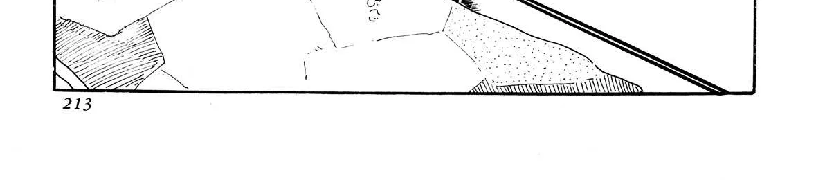 Kyomu Senki Chapter 5 page 20 - 