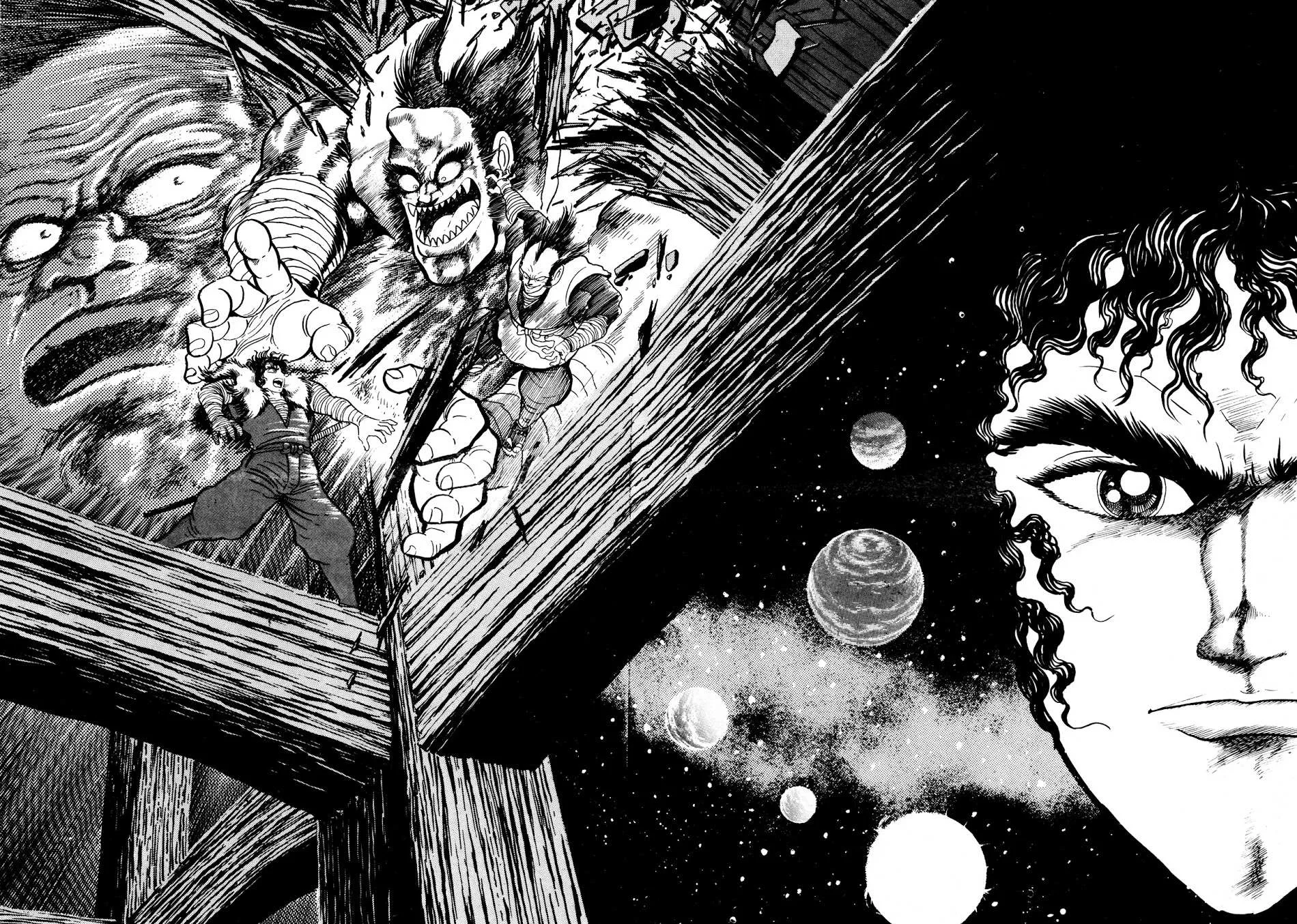 Kyomu Senki Chapter 5 page 3 - 