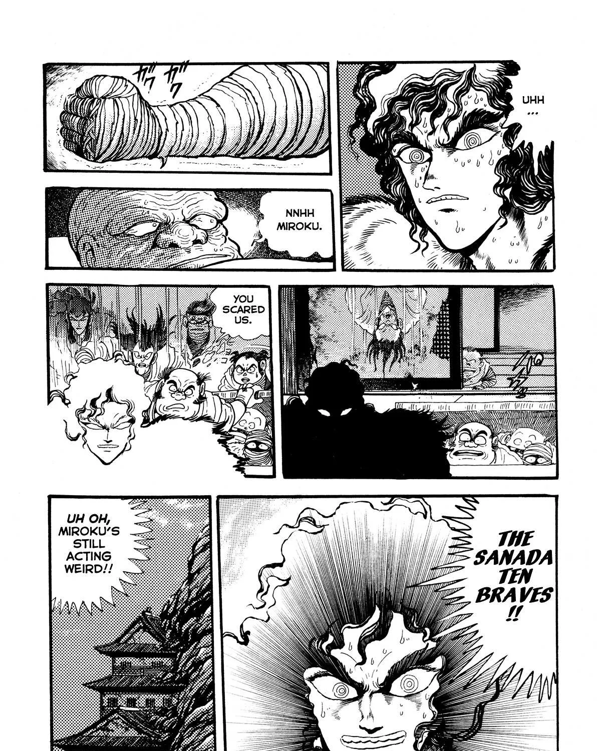 Kyomu Senki Chapter 5 page 21 - 