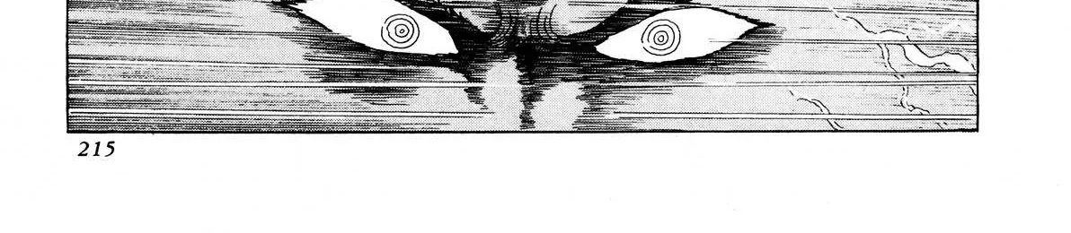 Kyomu Senki Chapter 5 page 24 - 