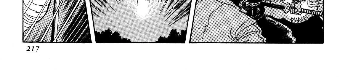Kyomu Senki Chapter 5 page 28 - 