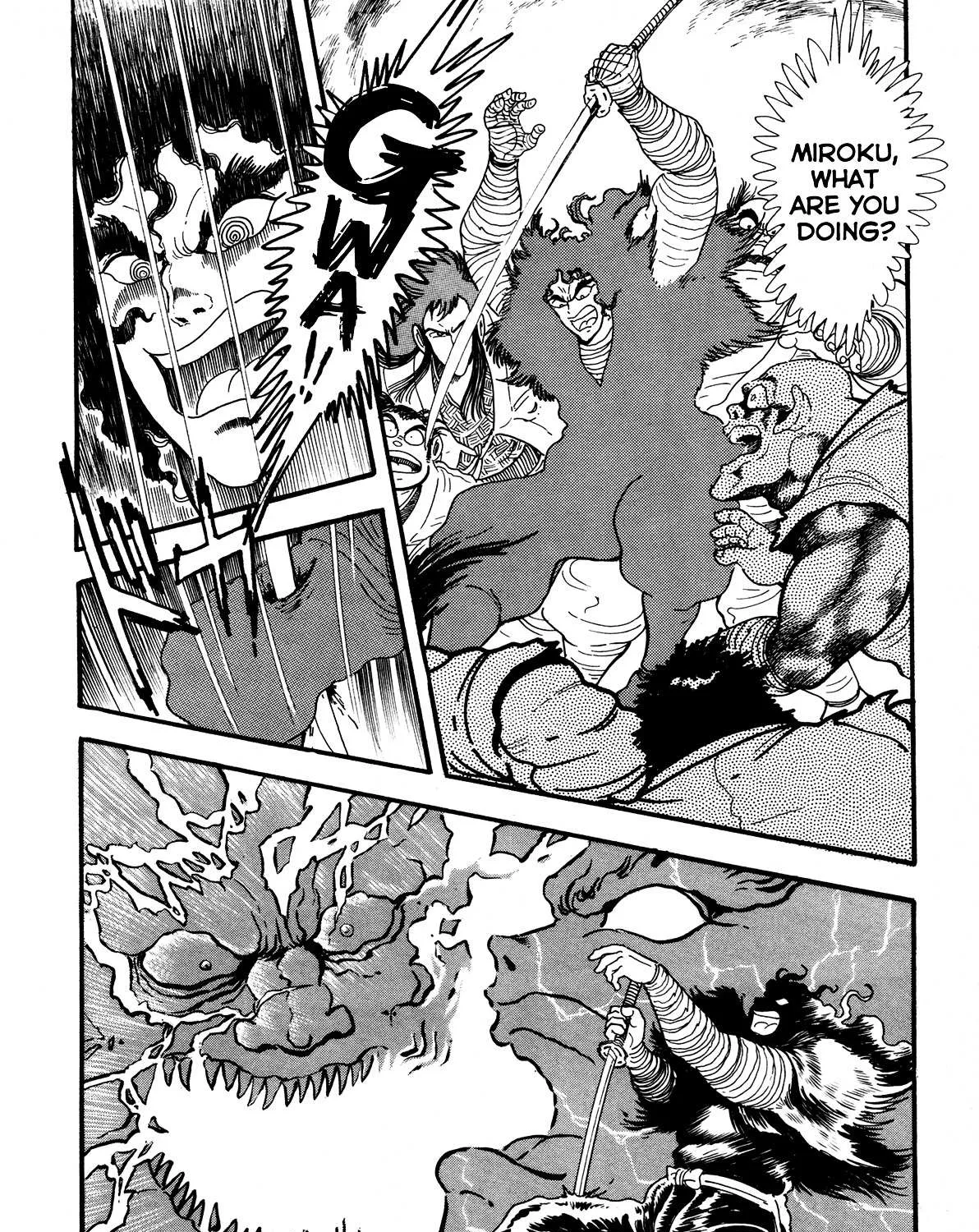 Kyomu Senki Chapter 5 page 29 - 