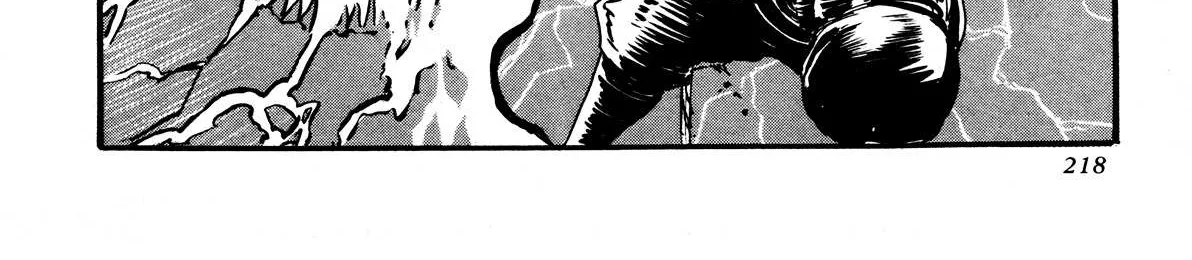 Kyomu Senki Chapter 5 page 30 - 