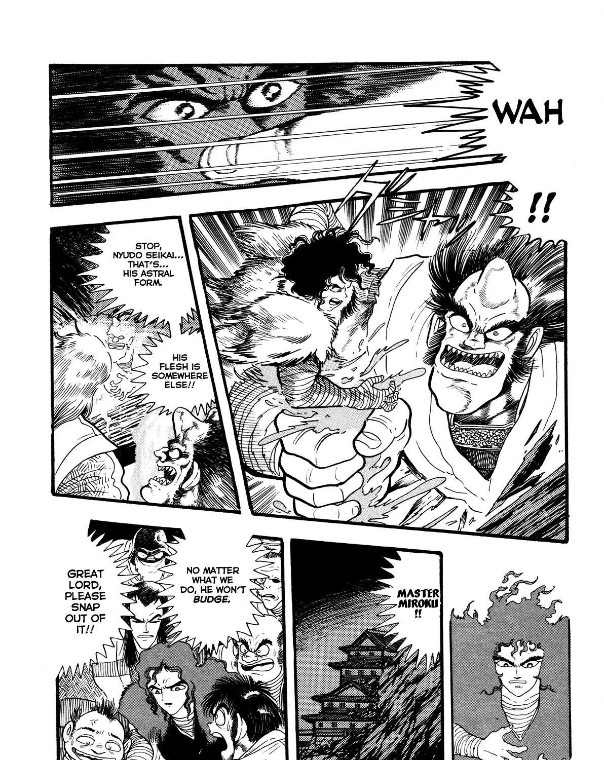 Kyomu Senki Chapter 5 page 4 - 