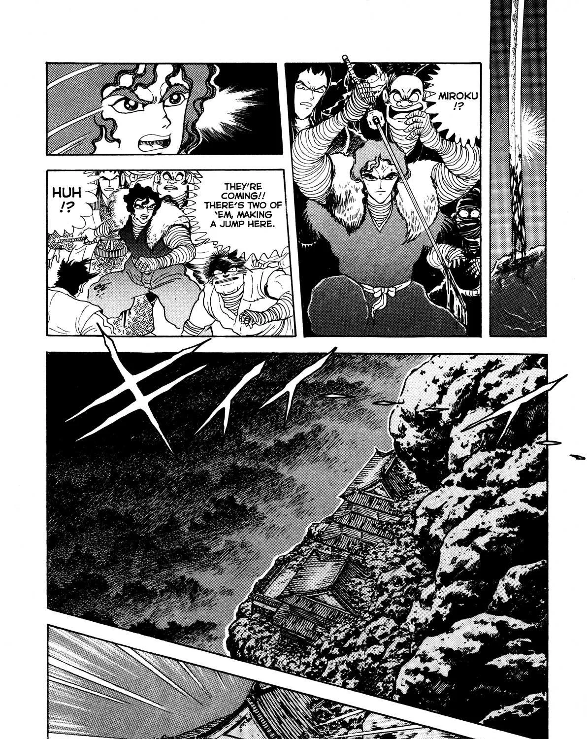 Kyomu Senki Chapter 5 page 33 - 