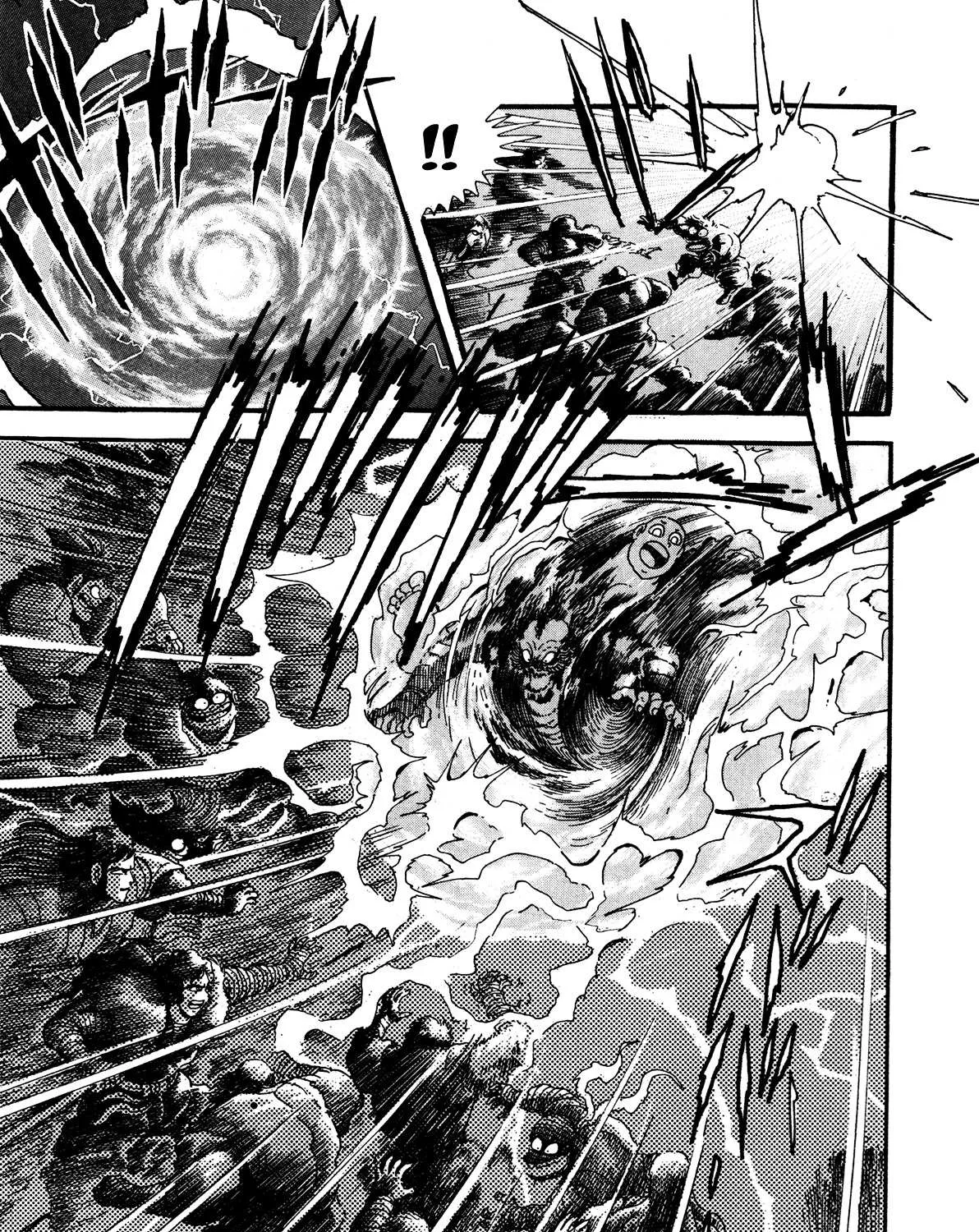 Kyomu Senki Chapter 5 page 35 - 