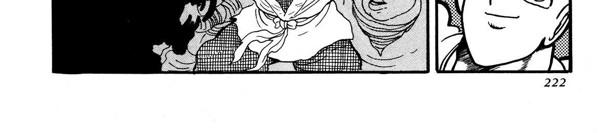 Kyomu Senki Chapter 5 page 38 - 