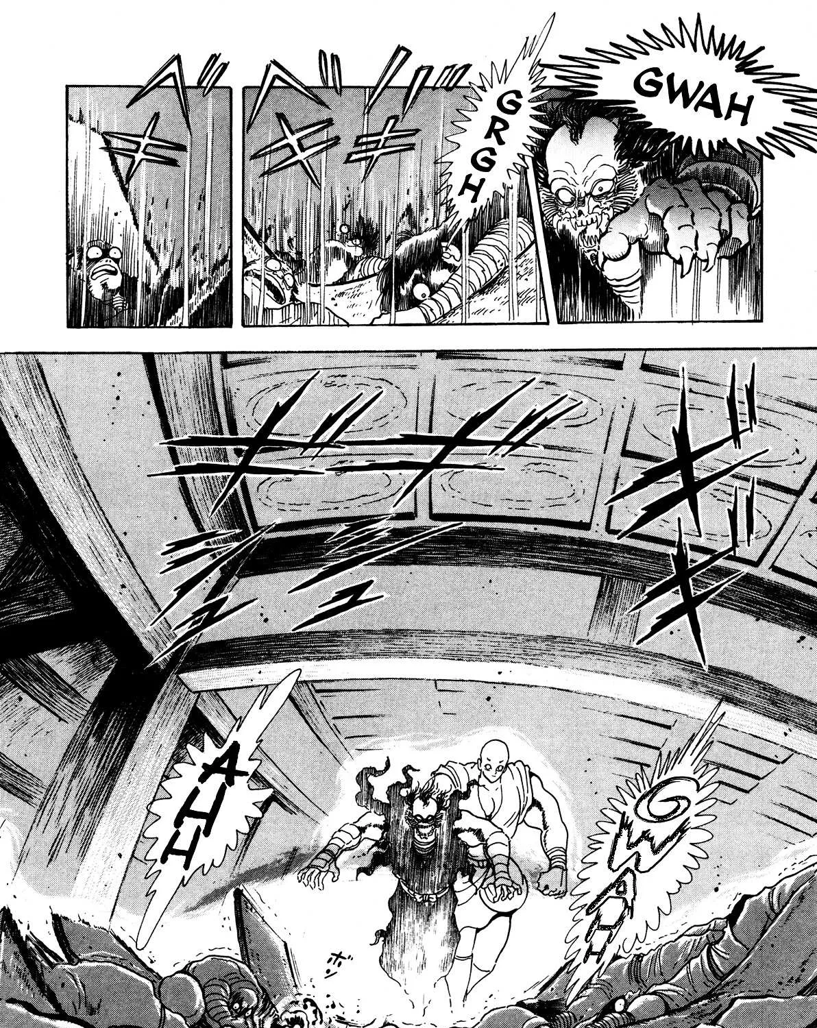 Kyomu Senki Chapter 5 page 41 - 