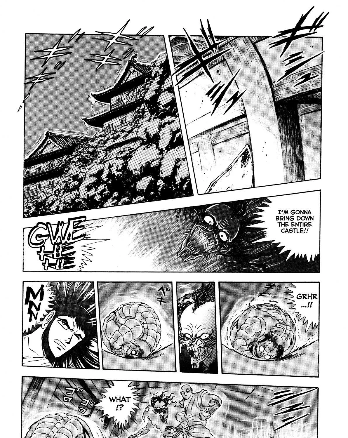 Kyomu Senki Chapter 5 page 43 - 