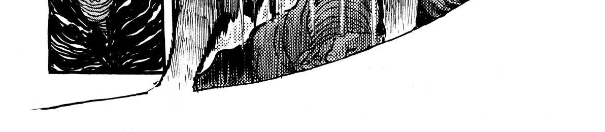 Kyomu Senki Chapter 5 page 46 - 