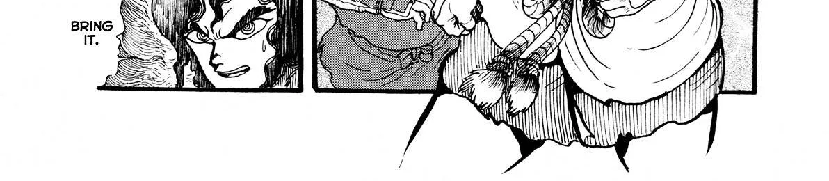 Kyomu Senki Chapter 5 page 48 - 