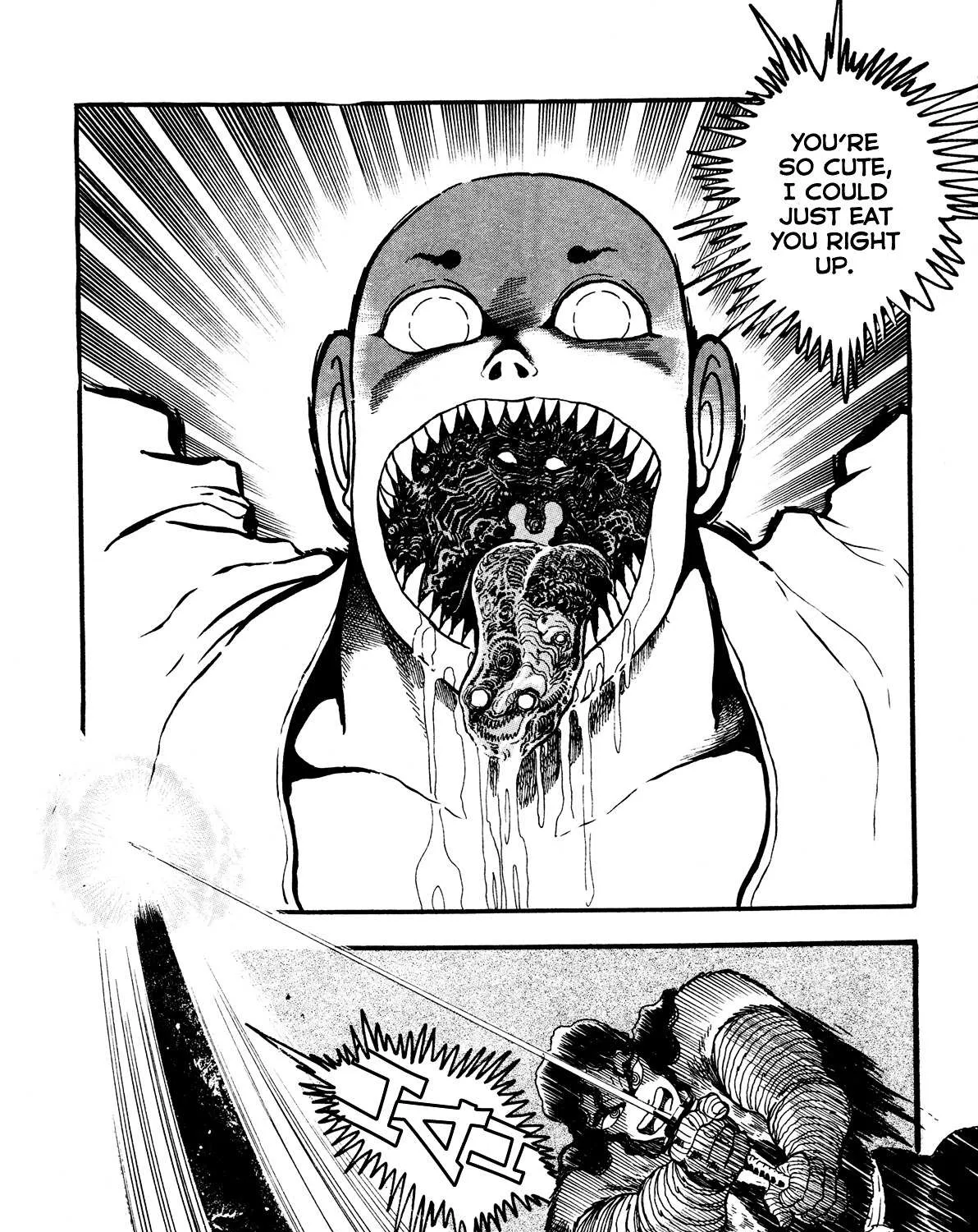 Kyomu Senki Chapter 5 page 49 - 