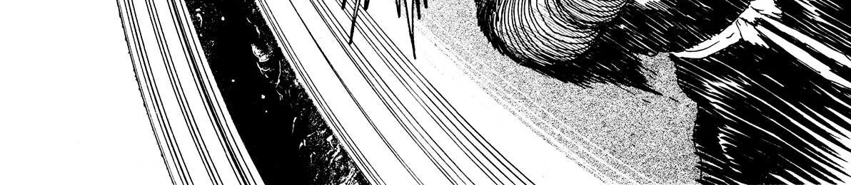 Kyomu Senki Chapter 5 page 50 - 