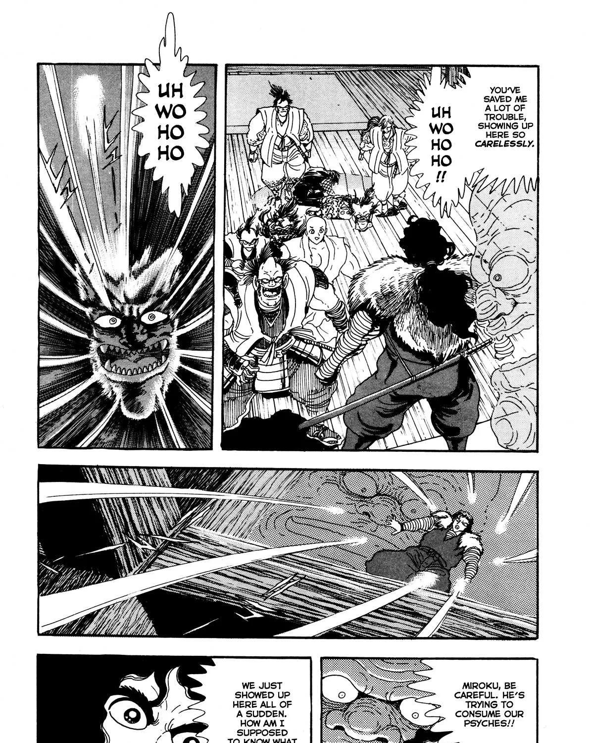 Kyomu Senki Chapter 5 page 6 - 