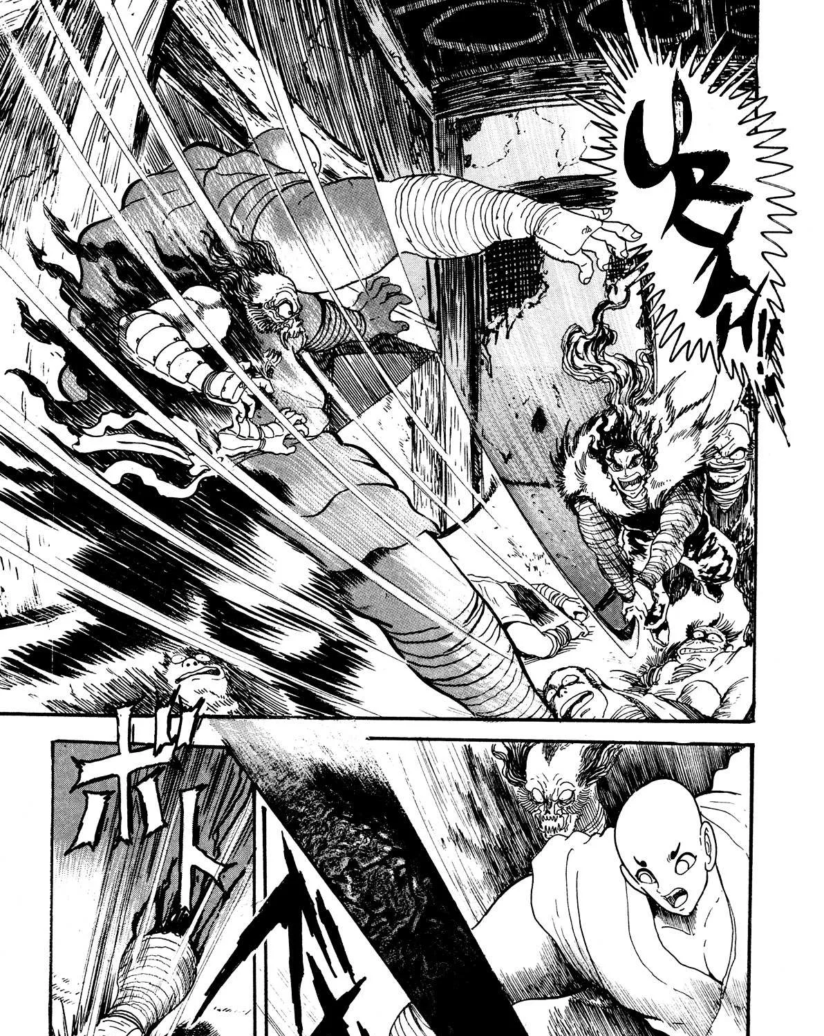 Kyomu Senki Chapter 5 page 51 - 