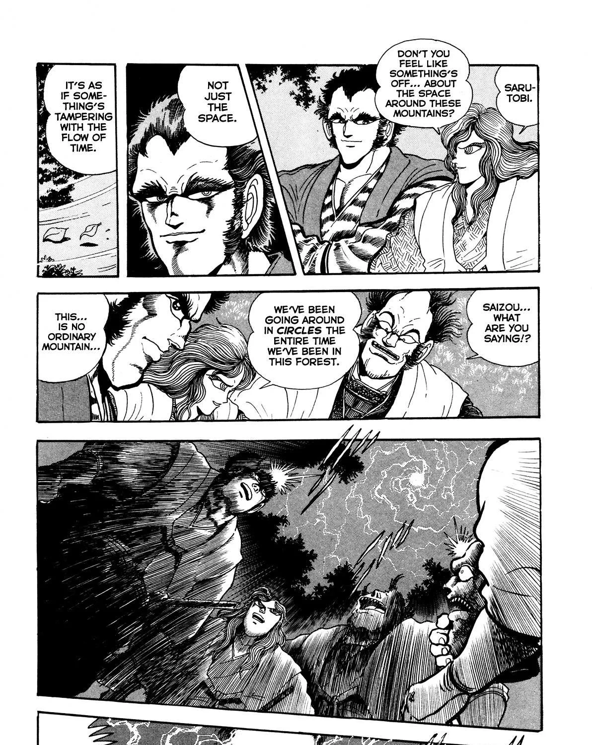 Kyomu Senki Chapter 5 page 67 - 