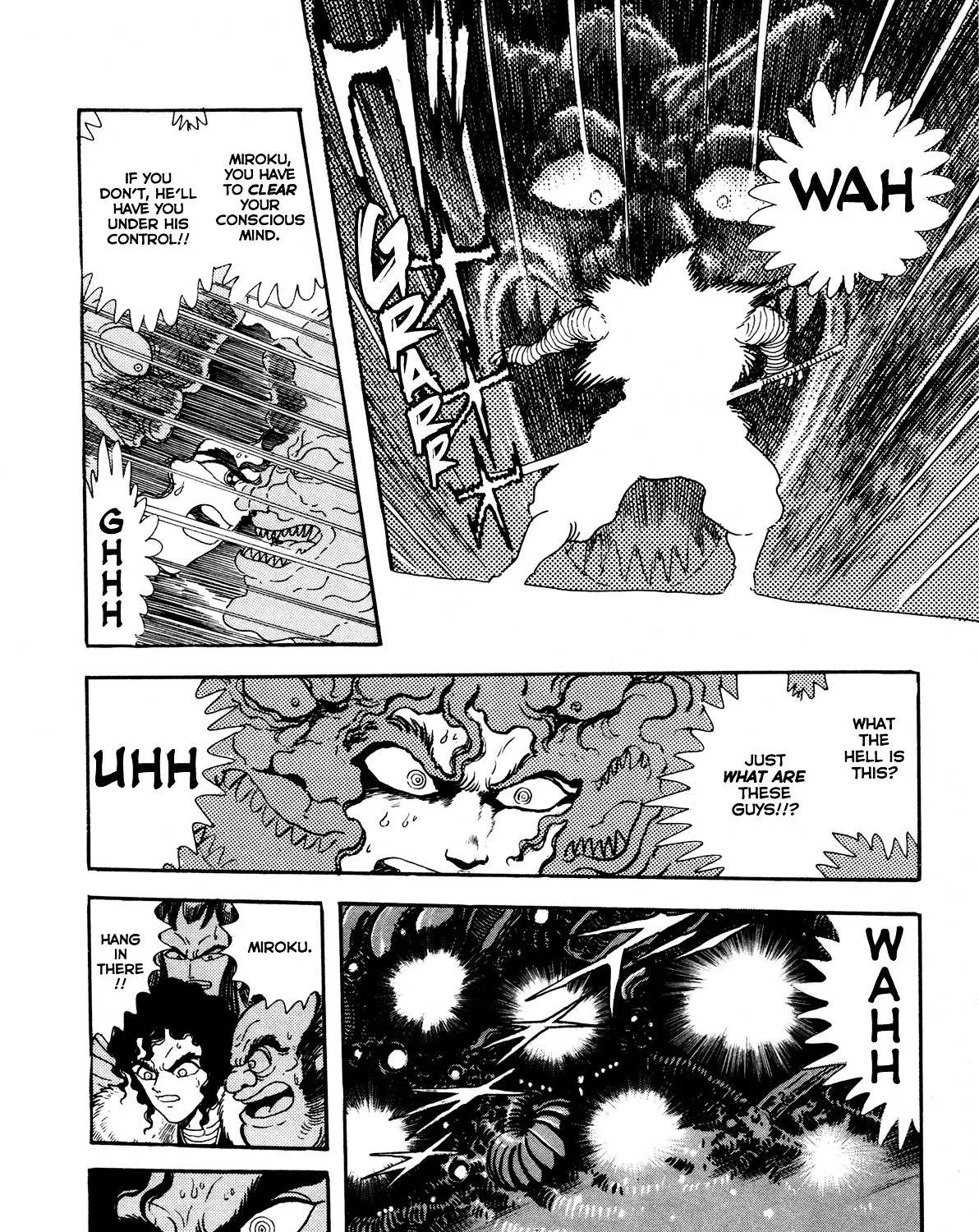Kyomu Senki Chapter 5 page 8 - 