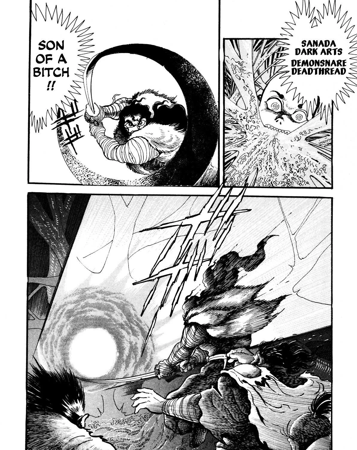Kyomu Senki Chapter 5 page 73 - 