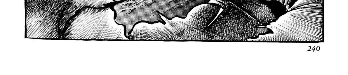 Kyomu Senki Chapter 5 page 74 - 