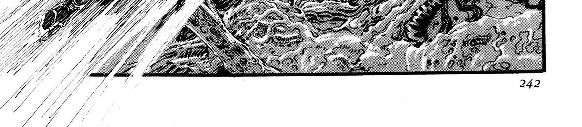 Kyomu Senki Chapter 5 page 78 - 