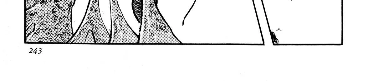 Kyomu Senki Chapter 5 page 80 - 