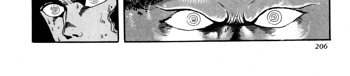 Kyomu Senki Chapter 5 page 9 - 