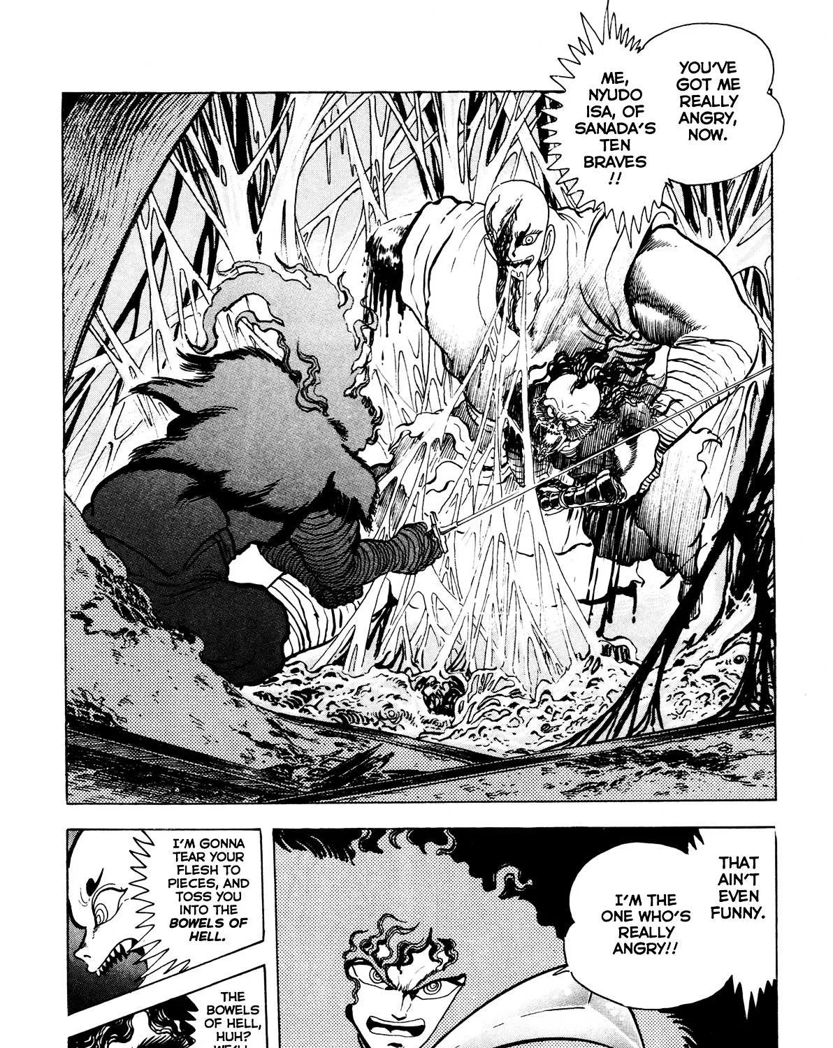 Kyomu Senki Chapter 5 page 81 - 
