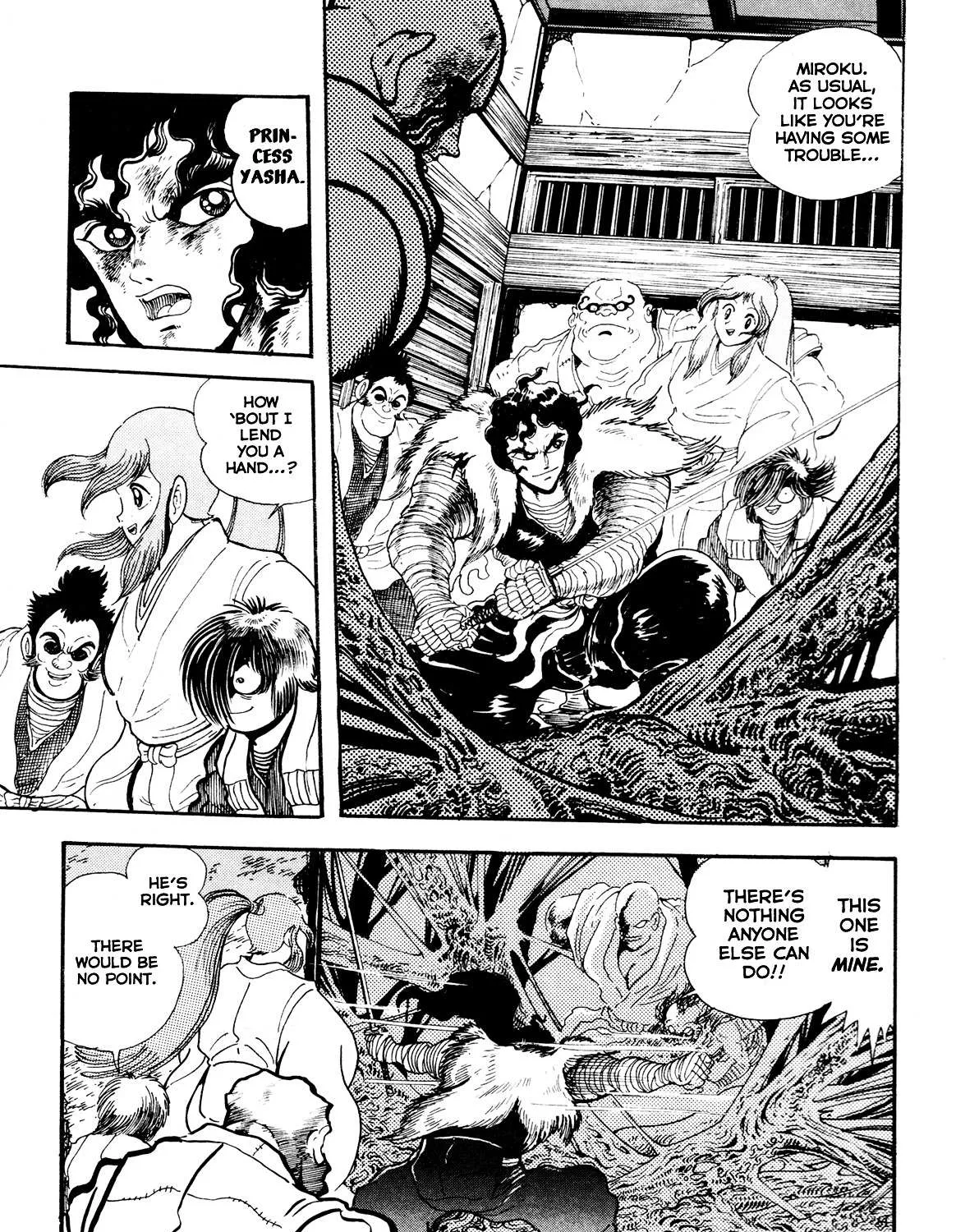 Kyomu Senki Chapter 5 page 83 - 