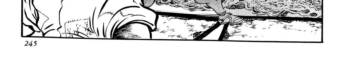 Kyomu Senki Chapter 5 page 84 - 