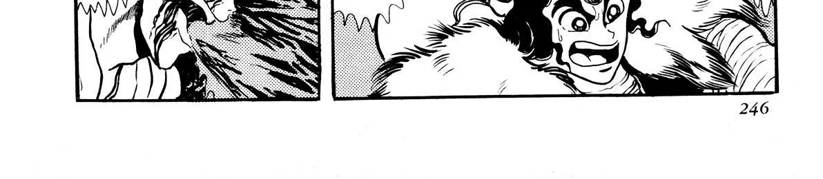Kyomu Senki Chapter 5 page 86 - 