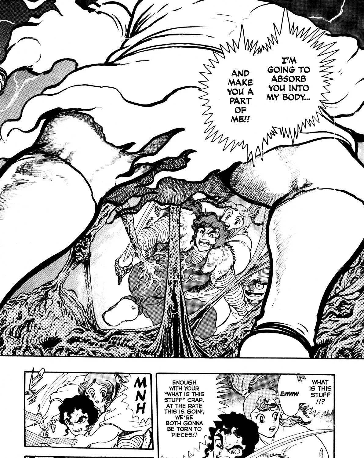 Kyomu Senki Chapter 5 page 87 - 