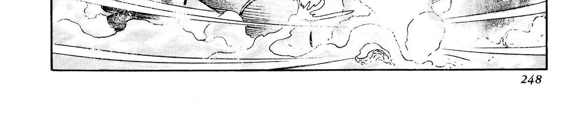 Kyomu Senki Chapter 5 page 90 - 