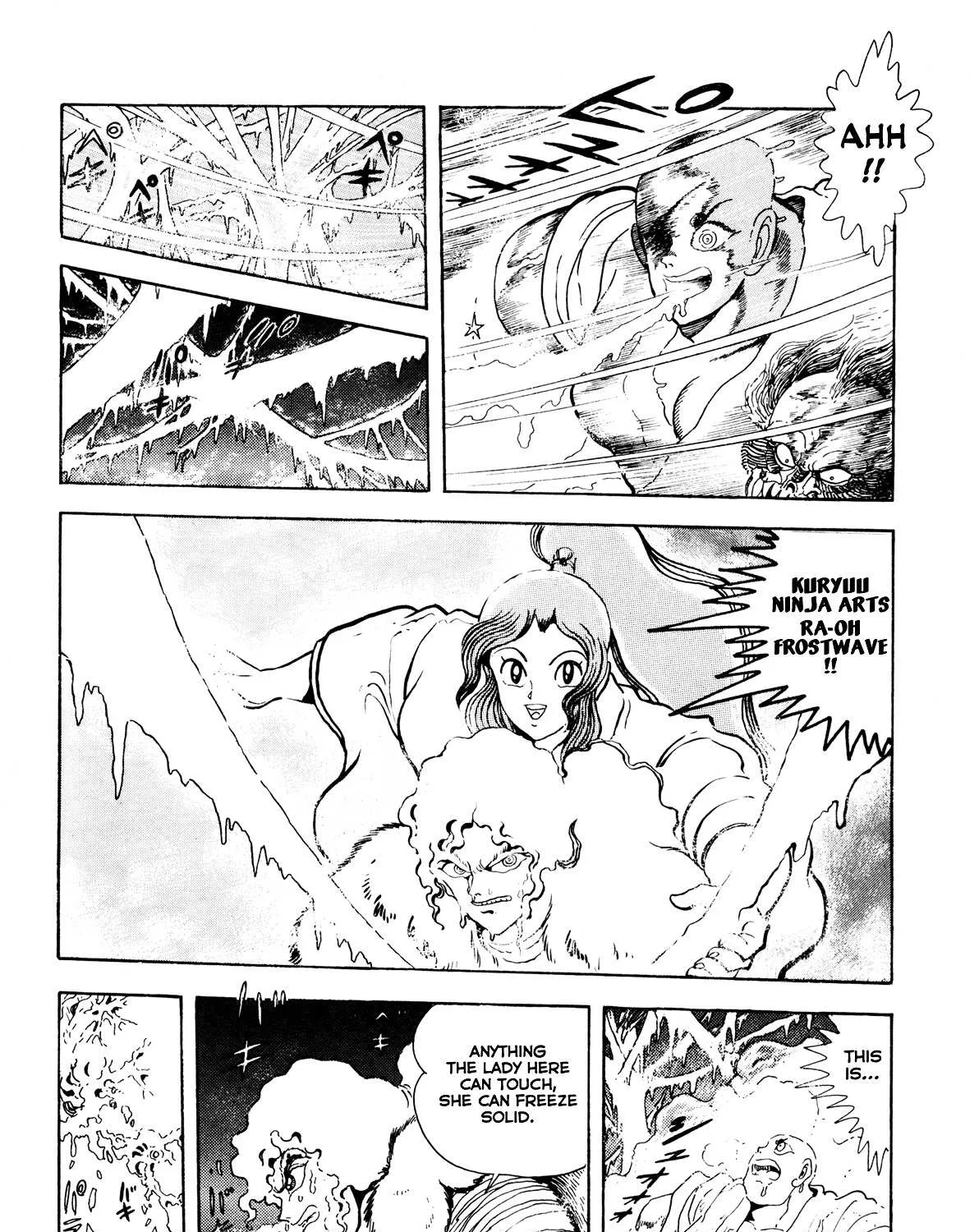 Kyomu Senki Chapter 5 page 91 - 
