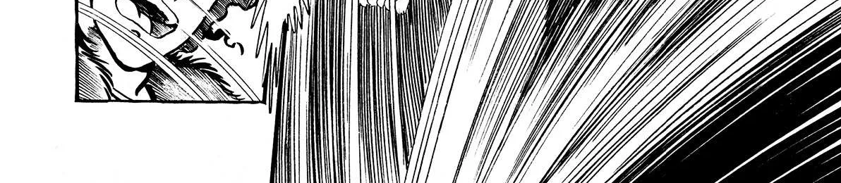 Kyomu Senki Chapter 5 page 94 - 