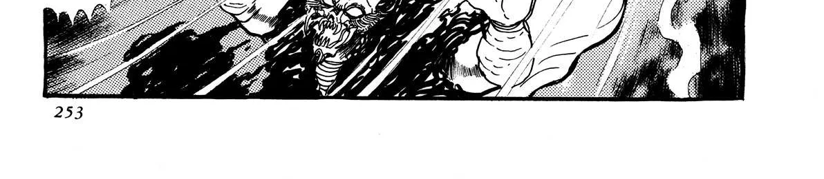 Kyomu Senki Chapter 5 page 100 - 