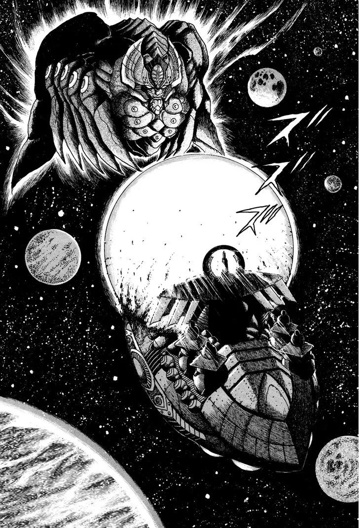 Kyomu Senki Chapter 6 page 18 - 