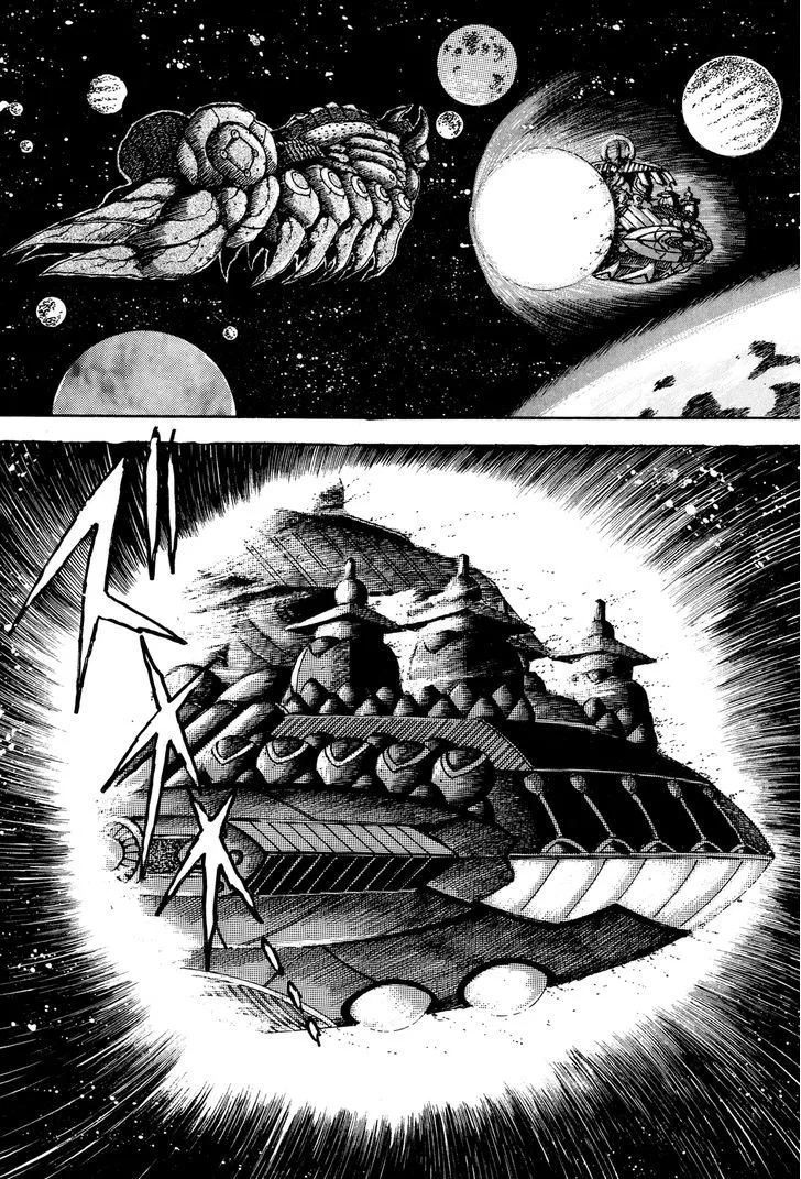 Kyomu Senki Chapter 6 page 19 - 