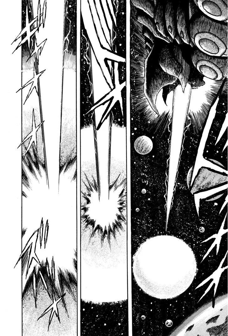 Kyomu Senki Chapter 6 page 22 - 