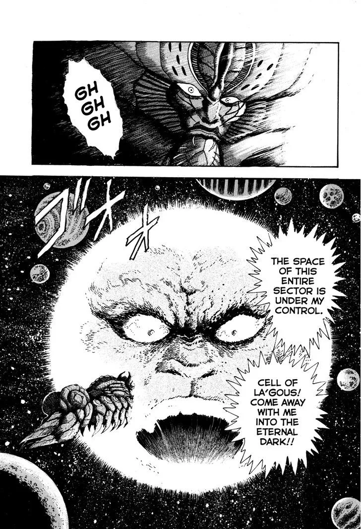 Kyomu Senki Chapter 6 page 25 - 