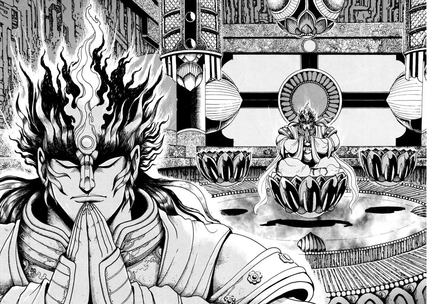 Kyomu Senki Chapter 6 page 27 - 